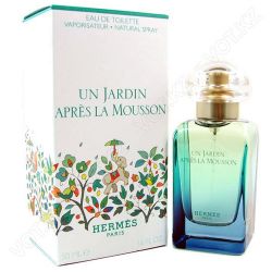 Hermes Un Jardin apres la Mousson