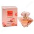 Lancome Tresor Eau De Printemps